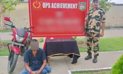 भारत-बांग्लादेश बॉर्डर पर BSF का एक्शन, करोड़ों का सोना तस्करी से पहले जब्त भारत-बांग्लादेश बॉर्डर पर BSF का एक्शन, करोड़ों का सोना तस्करी से पहले जब्त