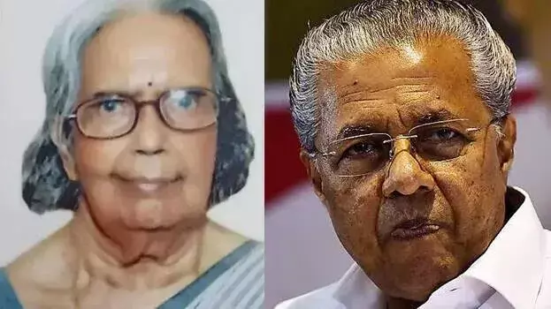 Kerala : सीएम ने ईएमएस की बेटी डॉ. मलाथी दामोदरन के निधन पर शोक व्यक्त किया