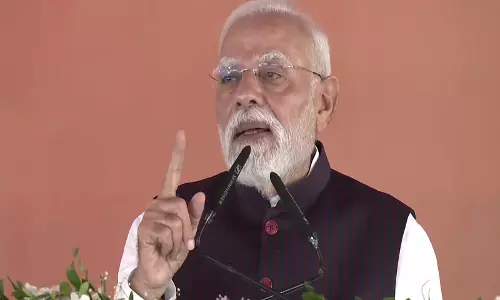 पीएम मोदी ने ओडिशा में BSNL की नई परियोजनाओं का किया शुभारंभ पीएम मोदी ने ओडिशा में BSNL की नई परियोजनाओं का किया शुभारंभ