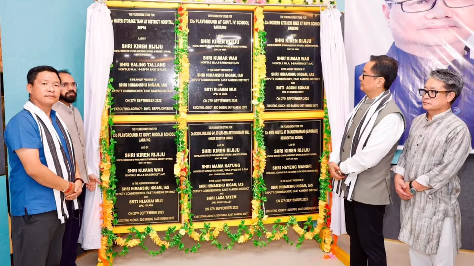 Arunachal : किरेन रिजिजू ने पूर्वी कामेंग में 6 पीएमजेवीके परियोजनाओं की आधारशिला रखी