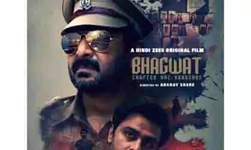 Bhagwat फिल्म में नजर आएंगे अरशद वारसी, जितेंद्र कुमार
