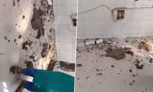 Patna: मेडिकल कॉलेज में ऑपरेशन के दौरान छत गिरने से हड़कंप Patna: मेडिकल कॉलेज में ऑपरेशन के दौरान छत गिरने से हड़कंप