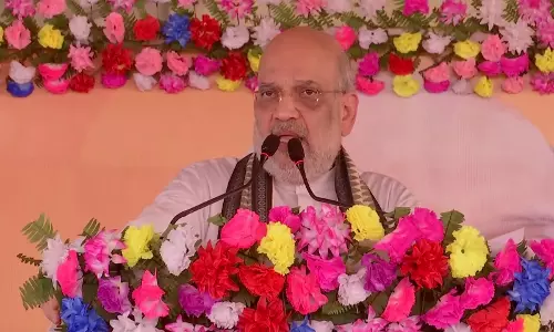 Amit Shah: अररिया में चुनाव में घुसपैठियों को बाहर निकालने पर जोर Amit Shah: अररिया में चुनाव में घुसपैठियों को बाहर निकालने पर जोर