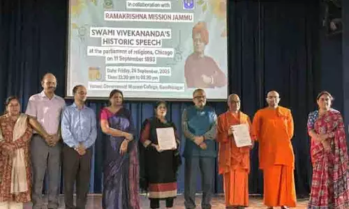 CLUJ, रामकृष्ण मिशन ने विवेकानंद के ऐतिहासिक भाषण का स्मरण किया CLUJ, रामकृष्ण मिशन ने विवेकानंद के ऐतिहासिक भाषण का स्मरण किया