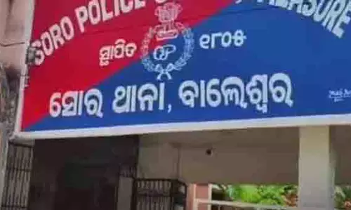 Balasore: गर्भवती महिला और उसके परिवार को चार लोगों ने बांधकर लूटा
