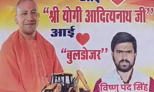 आई लव मोहम्मद विवाद के बाद पोस्टर वार तेज, योगी-मोदी के बैनरों पर सियासत