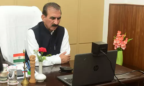 Himachal Pradesh सरकार ने राज्य में खेल बुनियादी ढांचे को बढ़ाया Himachal Pradesh सरकार ने राज्य में खेल बुनियादी ढांचे को बढ़ाया