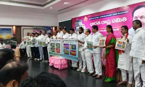 KTR, हरीश राव ने कांग्रेस का बकाया कार्ड जारी किया KTR, हरीश राव ने कांग्रेस का बकाया कार्ड जारी किया