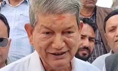 हरीश रावत ने भ्रष्टाचार, कृषि नीतियों और आपदा प्रबंधन के मुद्दों पर उत्तराखंड सरकार को घेरा हरीश रावत ने भ्रष्टाचार, कृषि नीतियों और आपदा प्रबंधन के मुद्दों पर उत्तराखंड सरकार को घेरा