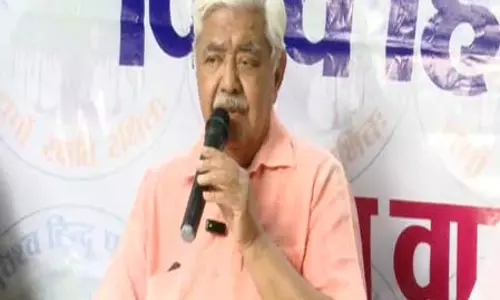 विहिप ने नए वक्फ कानून के विरोध में आंदोलन पर जताई चिंता, सरकार से सख्त कदम उठाने की अपील विहिप ने नए वक्फ कानून के विरोध में आंदोलन पर जताई चिंता, सरकार से सख्त कदम उठाने की अपील