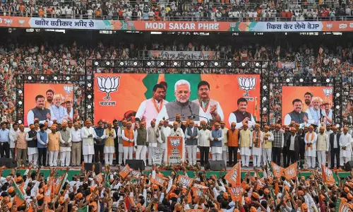 मंड्या के मद्दुर में गणेश जुलूस पर पथराव मामले में भाजपा की रिपोर्ट से कई खुलासे मंड्या के मद्दुर में गणेश जुलूस पर पथराव मामले में भाजपा की रिपोर्ट से कई खुलासे