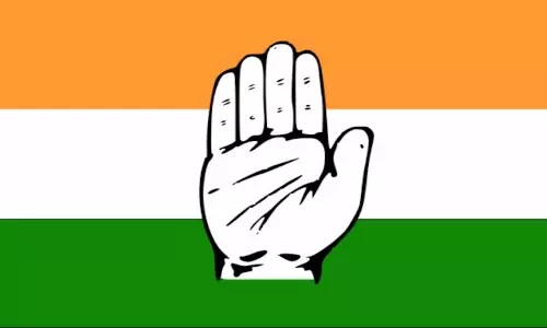 कांग्रेस ने जारी की नए पर्यवेक्षक और पदाधिकारियों की सूची कांग्रेस ने जारी की नए पर्यवेक्षक और पदाधिकारियों की सूची