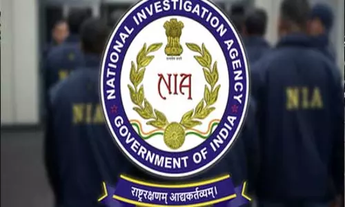 PFI हत्याकांड में, मुख्य हमलावर पर NIA की चार्जशीट दाखिल PFI हत्याकांड में, मुख्य हमलावर पर NIA की चार्जशीट दाखिल