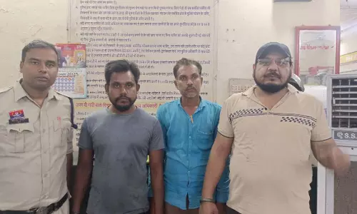 CG: जबरन बंधक बनाकर मारपीट करने वाले तीन आरोपी गिरफ्तार