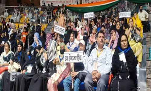 मुस्लिम राष्ट्रीय मंच का ऐतिहासिक महासम्मेलन, 10,000 कार्यकर्ताओं ने लिया हिस्सा