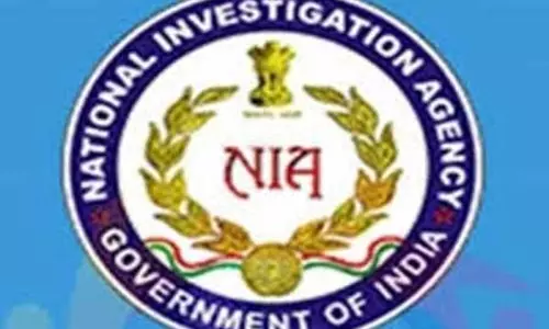 सुरक्षा बलों पर माओवादी हमला करने के मामले में एनआईए ने आरोपपत्र किया दाखिल सुरक्षा बलों पर माओवादी हमला करने के मामले में एनआईए ने आरोपपत्र किया दाखिल