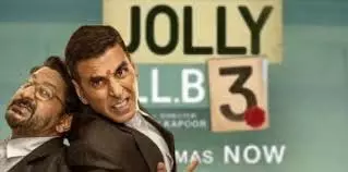 Jolly LLB 3 BO: अक्षय कुमार की जॉली एलएलबी 3 ने 9 दिनों में कमाए इतने करोड़ Jolly LLB 3 BO: अक्षय कुमार की जॉली एलएलबी 3 ने 9 दिनों में कमाए इतने करोड़