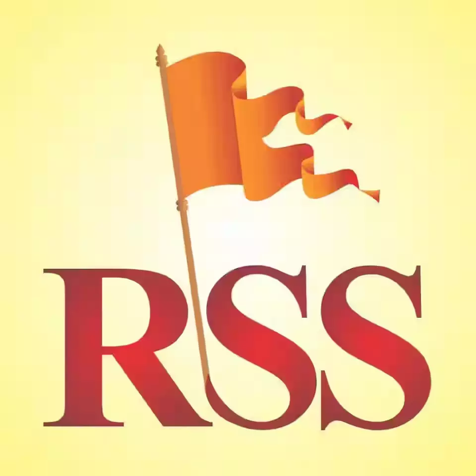 RSS ने इन लोगों को विजयादशमी कार्यक्रम का न्योता भेजा RSS ने इन लोगों को विजयादशमी कार्यक्रम का न्योता भेजा