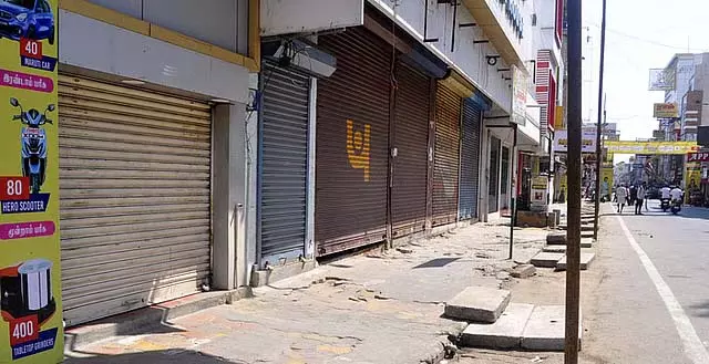 Tamil Nadu: करूर में आज दुकानें बंद Tamil Nadu: करूर में आज दुकानें बंद