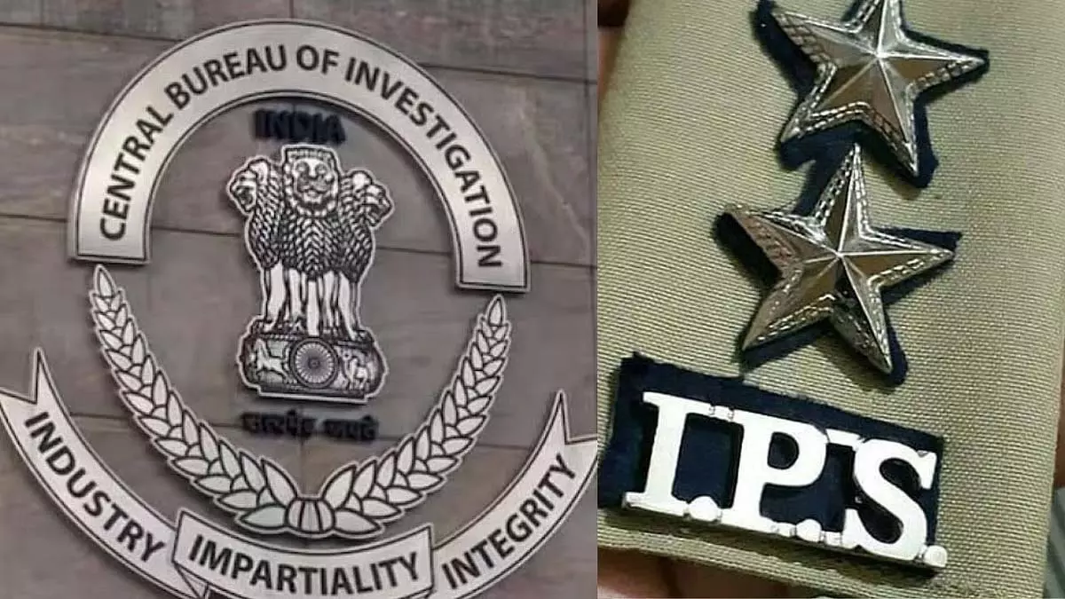 इगतपुरी फर्जी कॉल सेंटर जांच में कई IPS अधिकारी CBI की निगरानी में इगतपुरी फर्जी कॉल सेंटर जांच में कई IPS अधिकारी CBI की निगरानी में