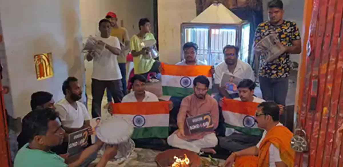 टीम इंडिया की जीत के लिए हवन पूजन शुरू, पाकिस्तान के साथ आज होगा फाइनल मैंच टीम इंडिया की जीत के लिए हवन पूजन शुरू, पाकिस्तान के साथ आज होगा फाइनल मैंच