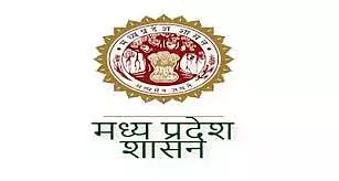 MP: छुट्टियों की समीक्षा के लिए सरकार ने बनाई समिति, चार आईएएस अधिकारी करेंगे मामले पर विचार MP: छुट्टियों की समीक्षा के लिए सरकार ने बनाई समिति, चार आईएएस अधिकारी करेंगे मामले पर विचार