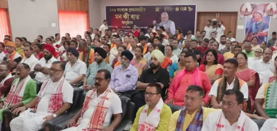 मन की बात : पीएम मोदी ने शहीद भगत सिंह और लता मंगेशकर की जयंती पर किया नमन मन की बात : पीएम मोदी ने शहीद भगत सिंह और लता मंगेशकर की जयंती पर किया नमन