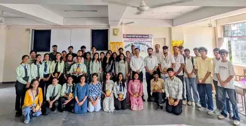 Baijnath College में विश्व पर्यटन दिवस पर प्रतियोगिताएं आयोजित Baijnath College में विश्व पर्यटन दिवस पर प्रतियोगिताएं आयोजित