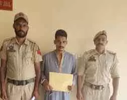 पीआईटी-एनडीपीएस अधिनियम के तहत ड्रग तस्कर को हिरासत में लिया गया पीआईटी-एनडीपीएस अधिनियम के तहत ड्रग तस्कर को हिरासत में लिया गया