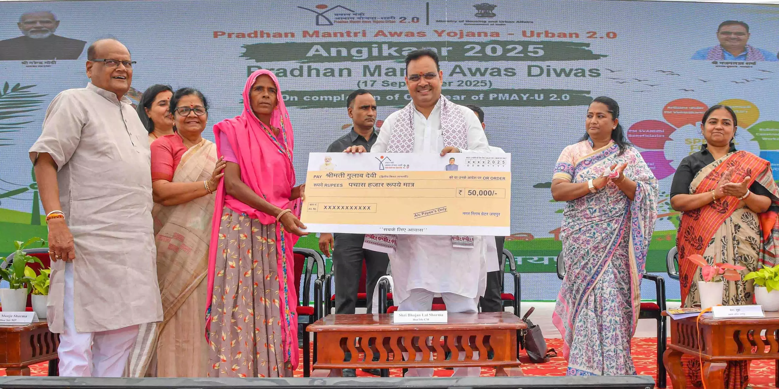 Jaipur: मुख्यमंत्री ने कहा, शिविर से राज्यवासियों को मिलेगा आसान और शीघ्र लाभ Jaipur: मुख्यमंत्री ने कहा, शिविर से राज्यवासियों को मिलेगा आसान और शीघ्र लाभ