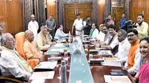 केयू ने 100वीं सिंडिकेट, वित्त समिति की बैठक आयोजित की केयू ने 100वीं सिंडिकेट, वित्त समिति की बैठक आयोजित की