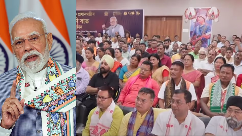 प्रधानमंत्री मोदी ने मन की बात में जुबीन गर्ग को भावुक श्रद्धांजलि देते हुए उन्हें असमिया संस्कृति का कोहिनूर बताया प्रधानमंत्री मोदी ने मन की बात में जुबीन गर्ग को भावुक श्रद्धांजलि देते हुए उन्हें असमिया संस्कृति का कोहिनूर बताया