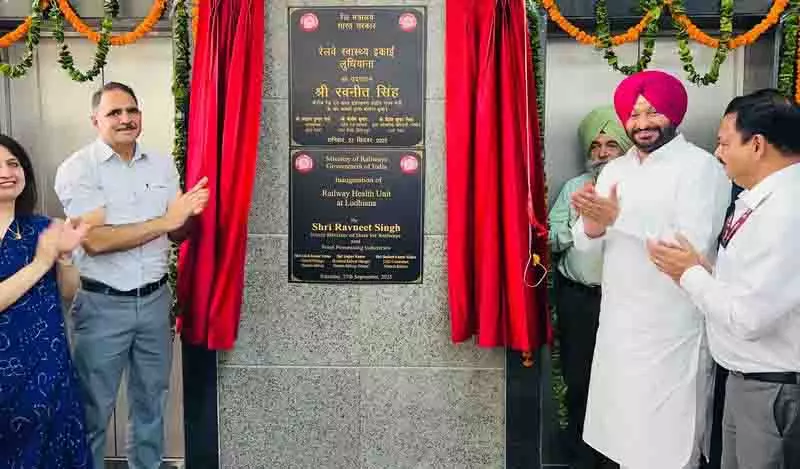 बिट्टू ने कहा, CM Mann को विधानसभा में बेबुनियाद बयानबाजी नहीं करनी चाहिए बिट्टू ने कहा, CM Mann को विधानसभा में बेबुनियाद बयानबाजी नहीं करनी चाहिए