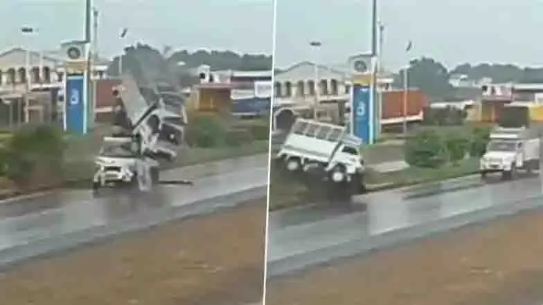 Pune: वखारी के पास भीषण हादसा, टेंपो की टक्कर में 1 की मौत Pune: वखारी के पास भीषण हादसा, टेंपो की टक्कर में 1 की मौत