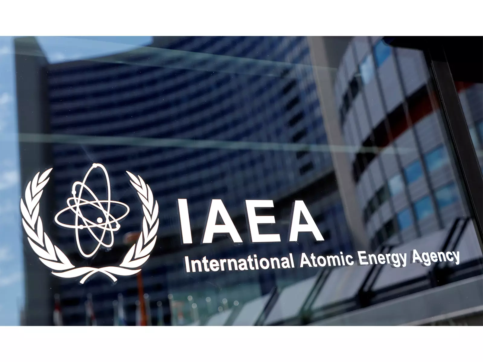 IAEA: परमाणु ईंधन संकट नहीं, 21वीं सदी के लिए भंडार सुरक्षित IAEA: परमाणु ईंधन संकट नहीं, 21वीं सदी के लिए भंडार सुरक्षित