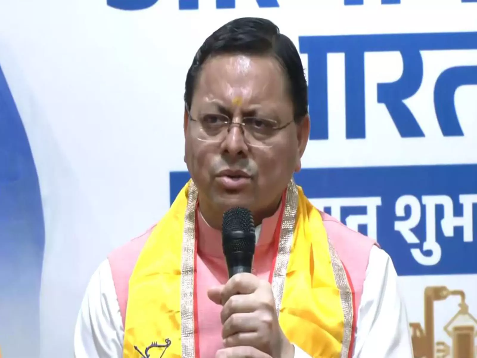 स्वदेशी हमारी मातृभूमि के लिए हमारा प्यार है: उत्तराखंड के CM धामी स्वदेशी हमारी मातृभूमि के लिए हमारा प्यार है: उत्तराखंड के CM धामी