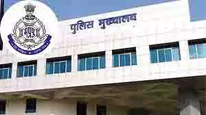 MPSEDC में पुलिस डेटा की सुरक्षा के लिए एसओपी MPSEDC में पुलिस डेटा की सुरक्षा के लिए एसओपी