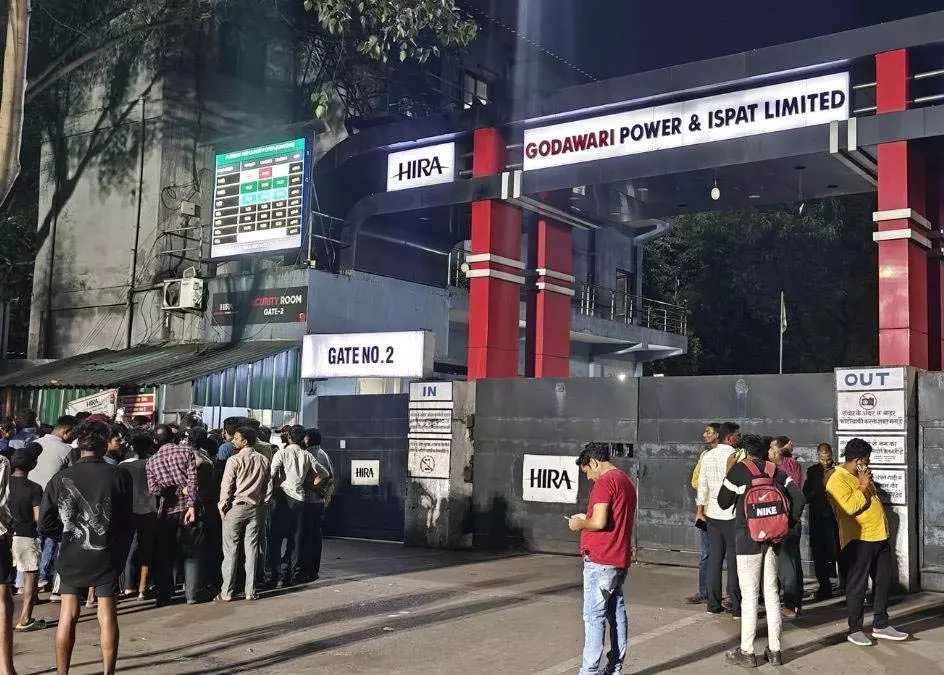 गोदावरी पॉवर एंड इस्पात लिमिटेड का पैलेट प्लांट बंद गोदावरी पॉवर एंड इस्पात लिमिटेड का पैलेट प्लांट बंद