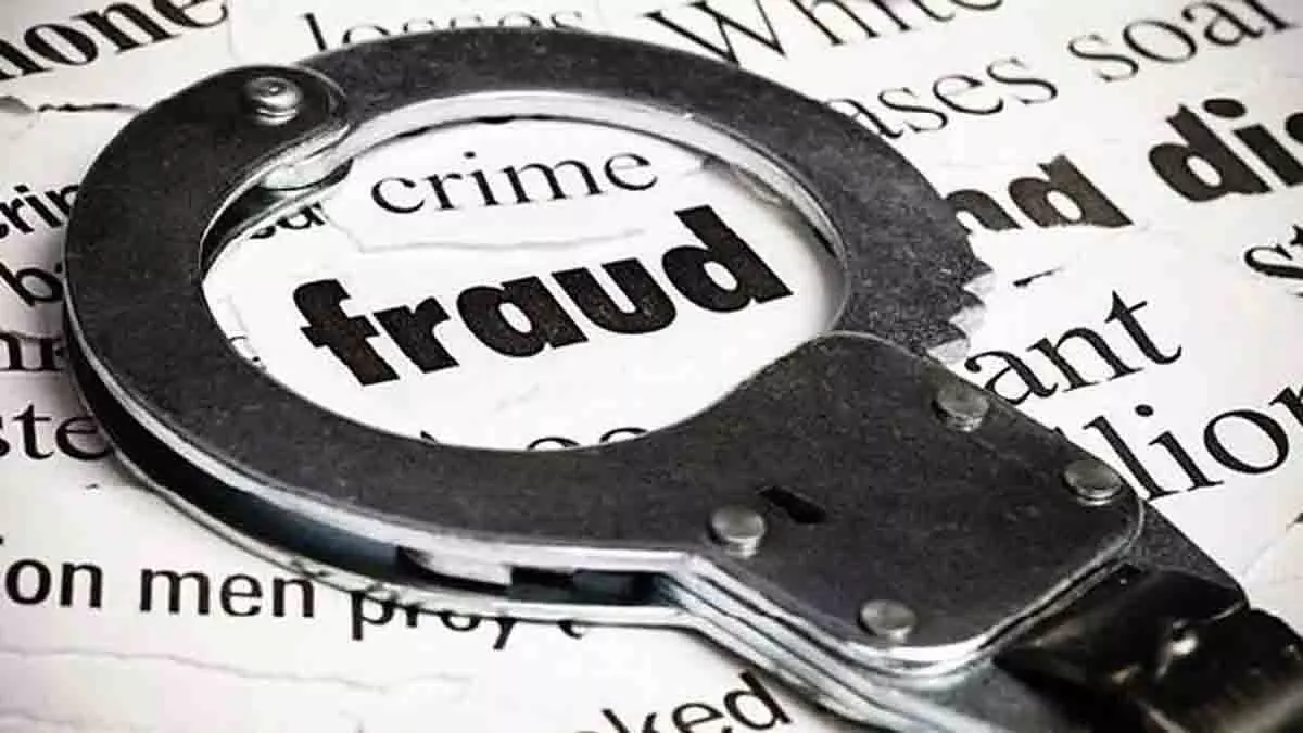 Mumbai: मीरा रोड की महिला से आवास घोटाले में 7 लाख रुपये की ठगी Mumbai: मीरा रोड की महिला से आवास घोटाले में 7 लाख रुपये की ठगी
