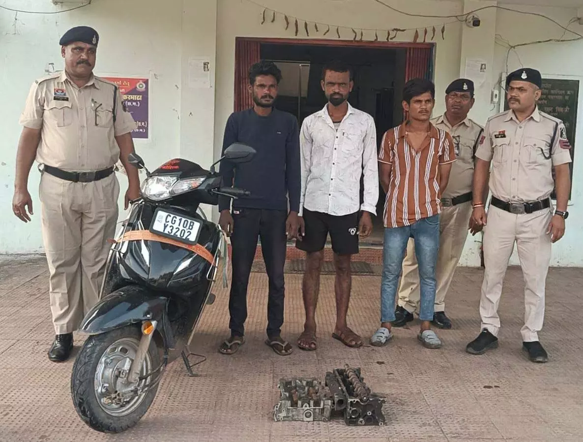 बिलासा इंजीनियरिंग गैराज से चोरी का पर्दाफाश, तीन आरोपी गिरफ्तार बिलासा इंजीनियरिंग गैराज से चोरी का पर्दाफाश, तीन आरोपी गिरफ्तार