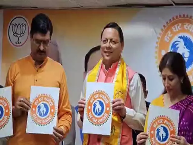 ‘स्वदेशी’ आत्मनिर्भर भारत का संकल्प है: सीएम पुष्कर सिंह धामी ‘स्वदेशी’ आत्मनिर्भर भारत का संकल्प है: सीएम पुष्कर सिंह धामी