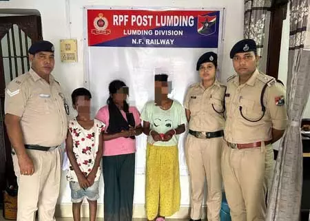पूर्वोत्तर सीमांत रेलवे के आरपीएफ ने छह दिनों में 21 लोगों को बचाया पूर्वोत्तर सीमांत रेलवे के आरपीएफ ने छह दिनों में 21 लोगों को बचाया