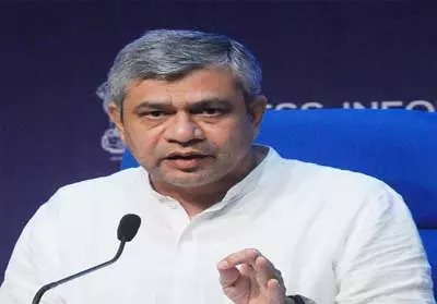 बिहार को तीन नई अमृत भारत और चार पैसेंजर ट्रेनों की मिलेगी सौगात बिहार को तीन नई अमृत भारत और चार पैसेंजर ट्रेनों की मिलेगी सौगात