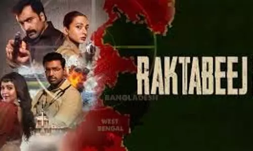 Bengali Films: बंगाली दर्शकों के लिए दुर्गा पूजा का तोहफा, रक्तबीज 2 के अलावा चार नई फिल्में रिलीज