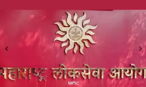 स्टेट PSC ने कई परीक्षाएं स्थगित किए स्टेट PSC ने कई परीक्षाएं स्थगित किए
