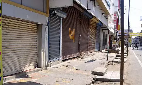 Tamil Nadu: करूर में आज दुकानें बंद