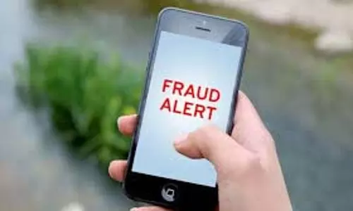 Technology: एक गलत कॉल और आपका अकाउंट खाली Technology: एक गलत कॉल और आपका अकाउंट खाली