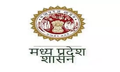 MP: छुट्टियों की समीक्षा के लिए सरकार ने बनाई समिति, चार आईएएस अधिकारी करेंगे मामले पर विचार