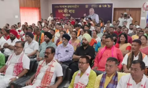 मन की बात : पीएम मोदी ने शहीद भगत सिंह और लता मंगेशकर की जयंती पर किया नमन मन की बात : पीएम मोदी ने शहीद भगत सिंह और लता मंगेशकर की जयंती पर किया नमन