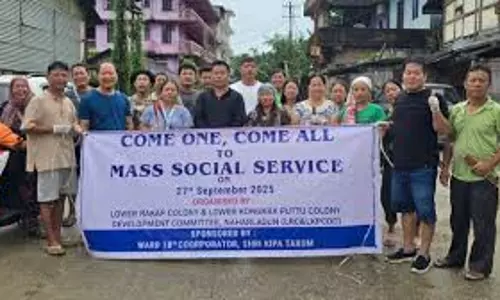 नाहरलागुन में सामूहिक सामाजिक सेवा अभियान चलाया गया नाहरलागुन में सामूहिक सामाजिक सेवा अभियान चलाया गया